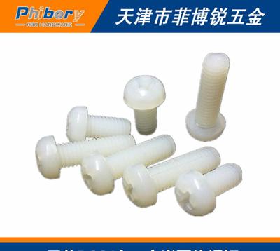 零售批發(fā) M6*10-40 尼龍PA66 塑料螺絲 規(guī)格、應(yīng)用與選購(gòu)指南