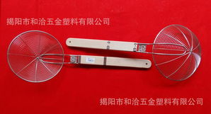 揭陽市和洽五金塑料——廚具五金產(chǎn)品全覽與零售服務(wù)